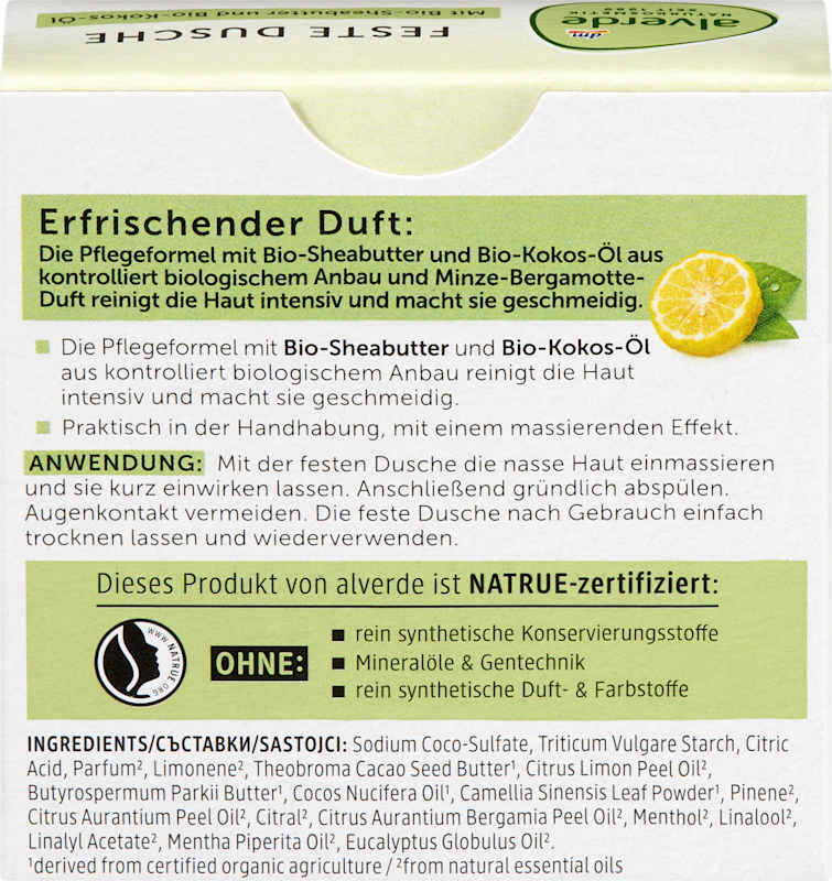 alverde NATURKOSMETIK Gel douche solide menthe bergamote 60 g