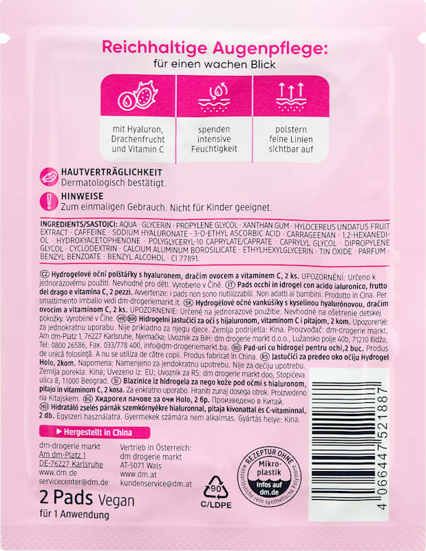 Balea Patchs yeux hydrogel Holo (1 paire), 2 pc