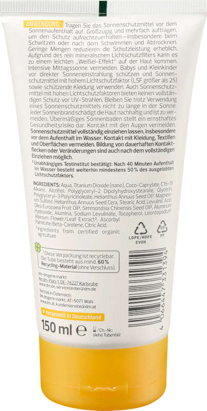 alverde NATURKOSMETIK Baume solaire Kids sensitif LSF 50 150 ml