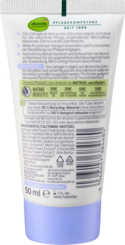 alverde NATURKOSMETIK Dentifrice gel enfants 50 ml