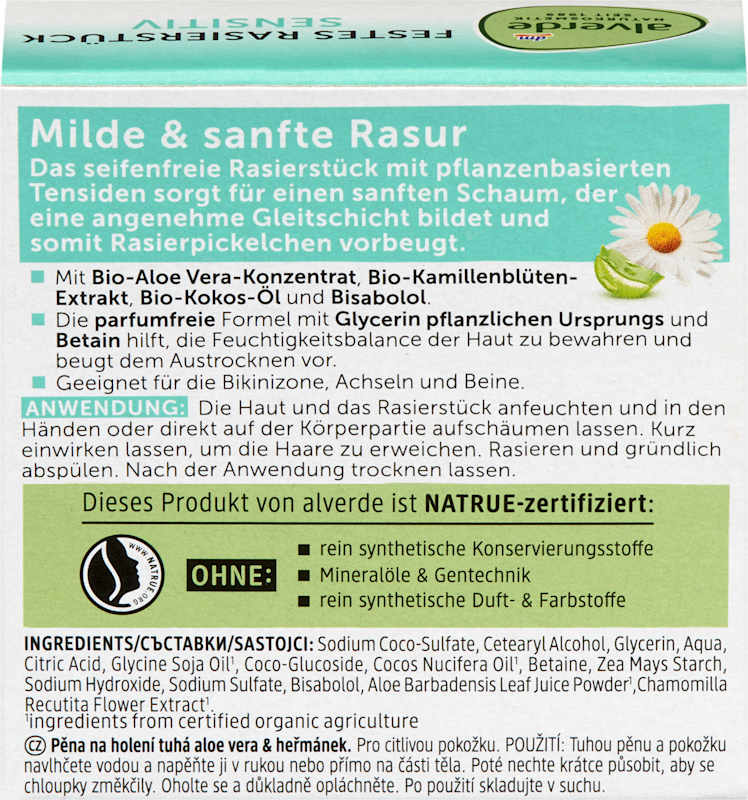 alverde NATURKOSMETIK Savon de rasage solide Aloe Vera & Camomille 50 g