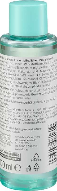 alverde démaquillant sensible aux huiles 100 ml