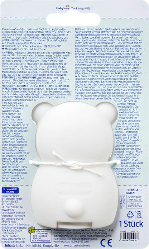 babylove Veilleuse silicone 1 pièce
