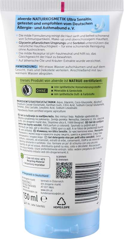 alverde NATURKOSMETIK Gel nettoyant Ultra Sensible 150 ml