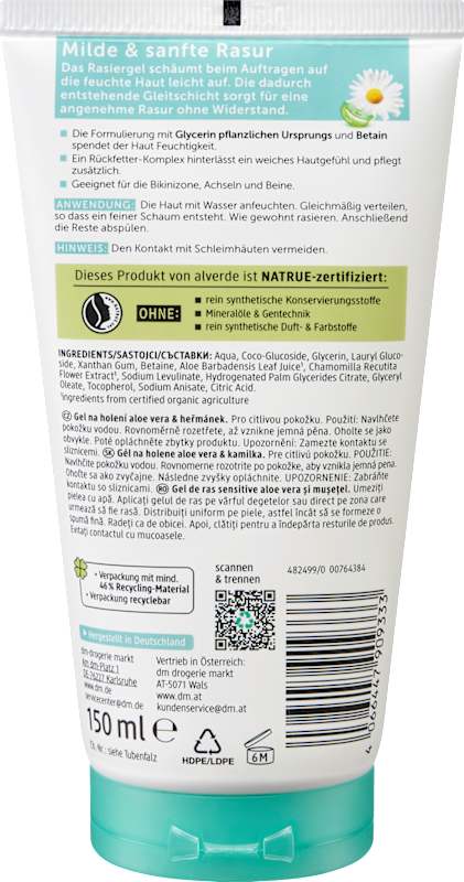 alverde NATURKOSMETIK Gel de rasage sensitive Aloe Vera & Camomille 150 ml