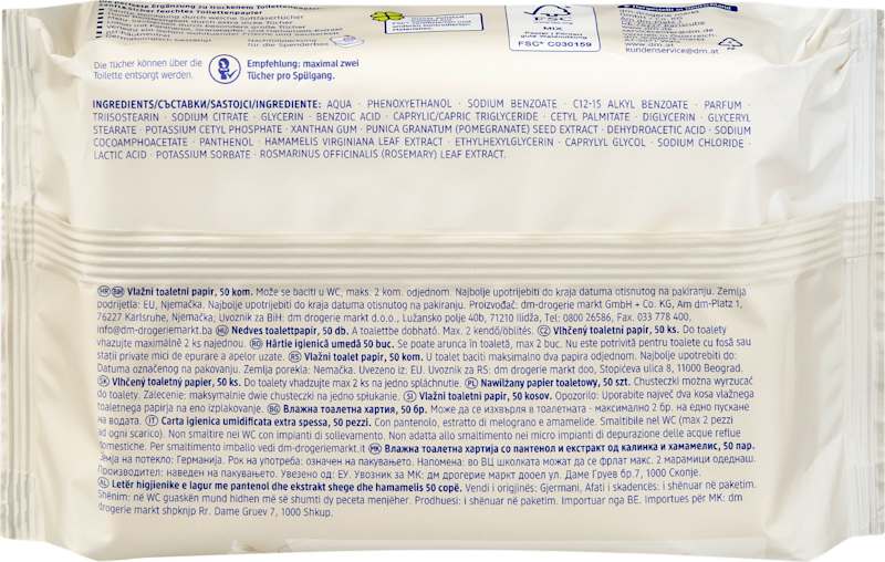 Sanft&Sicher papier toilette humide soin doux (3x50 pièces) 150 pièces