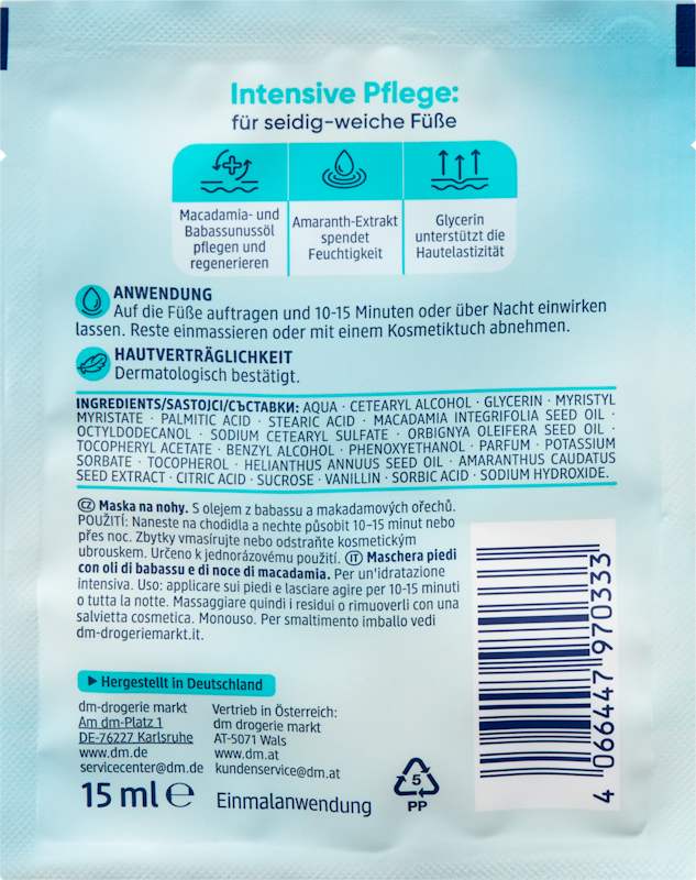 Balea Masque pieds soin intensif immédiat 15 ml