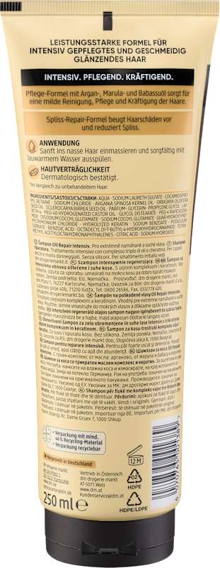 Balea PROFESSIONAL Shampoing Oil Repair Intensiv 250 ml