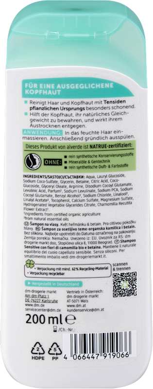 alverde NATURKOSMETIK shampoing sensitif camomille, 200 ml