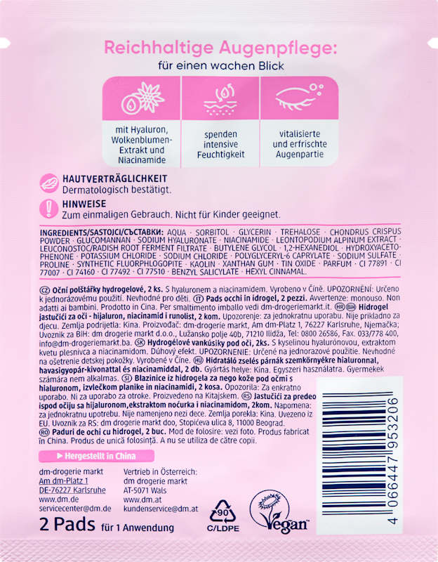 Balea patchs yeux hydrogel Rainbow (1 paire), 2 pièces