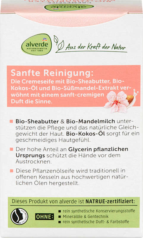 alverde NATURKOSMETIK Savon crème au beurre de karité et lait d'amande 100 g