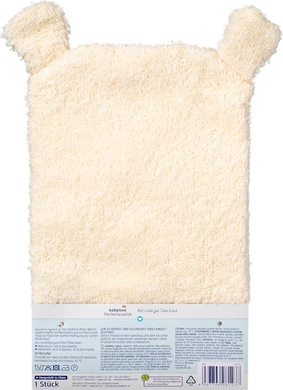 babylove Gant de toilette ours polaire, 1 pc