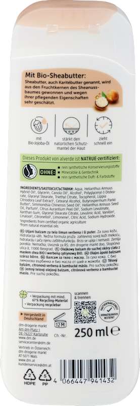 alverde NATURKOSMETIK Baume huile douce verveine citronnée et beurre de karité 250 ml