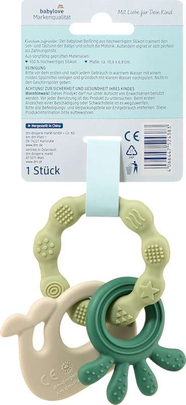 babylove Anneau de dentition beige/vert 1 pièce