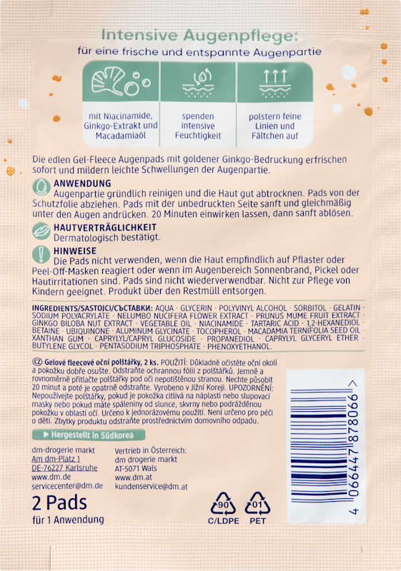 Balea Patchs yeux gel-tissu 1 paire 2 pièces