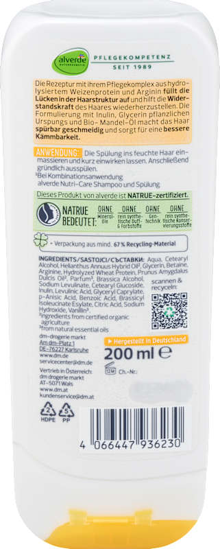 alverde NATURKOSMETIK Après-shampoing Nutri-Care 200 ml