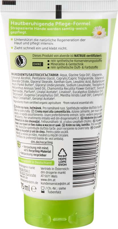alverde NATURKOSMETIK Crème mains camomille & beurre de karité 75 ml