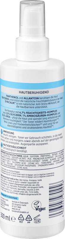 Balea tonique Beauty Expert Hydration 300 ml