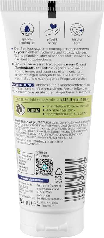 alverde NATURKOSMETIK gel nettoyant Overnight 100 ml