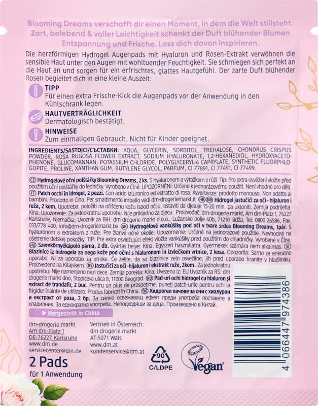 Balea Patchs yeux hydrogel forme cœur, 2 pièces